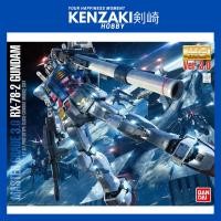 ราคา BANDAI MG RX-78-2 GUNDAM VER 3.0 RX78-2 RX78 (43727718712)