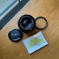 ราคา เลนส์มือหมุน Minolta md Rokkor-X 50 mm f1.7 (7879036905)