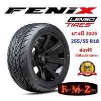 ราคา ยางปี 2025 Lenso FENIX 255/55 R18 ยางขอบ18 (20186508195)