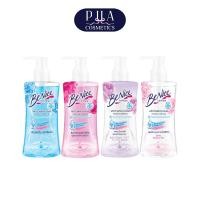 ราคา Benice Feminine Cleansing บีไนซ์ เฟมินิน คลีนซิ่ง 150 ml (58103814000)