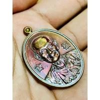 ราคา เหรียญมงคล๑๐๘ หลังแปะมวลสารพรหมประสิทธิ์ เนื้อทองแดงมันปู ๖๓๓ เซียนแปะโรงสี วัดมะขาม ปทุมธานี (24818157234)