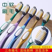 ราคา แปรงสีฟันสำหรับผู้ใหญ่ระดับสูงแพ็คเกจแปรงสีฟันสำหรับผู้ใหญ่ (43653197470)