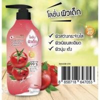 ราคา กันแดด สมูทโตะ โทเมโท โยเกิร์ต ไวท์เทนนิ่ง SPF40 300ก. (20155885857)