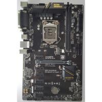 ราคา Mainboard Gigabyte H110 D3A LGA 1151 - Advice (2774817969)