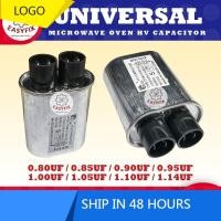 ราคา 0.80uf / 0.85UF / 0.90UF / 0.95UF / 1.00UF / 1.05UF / 1.10UF / 1.14UF UNIVERSAL เตาอบไมโครเวฟ HV Capacitor (28781665023)