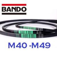 ราคา สายพาน BANDO V-BELT M40- M49 ร่อง M (10.00 มม.) สายพานร่องวี M40 M41 M42 M43 M44 M45 M46 M47 M48 M49 (29327359879)