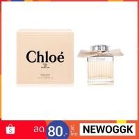 ราคา น้ำหอม Chloe Perfume for Women EDP 75 ml. กล่องเทสเตอร์ CHLOE PARFUM SPRAY โบว์ครีม (TESTER) (2256933018)