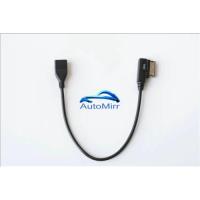 ราคา Media-in USB adapter cable Fit Audi AMI MMI VW Skoda SuperB MDI USB car Audio MP3 music interface A (40578504549)