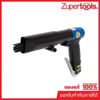 ราคา KI-4722-P เครื่องสกัดสนิมลมแบบเข็ม (47206816081)