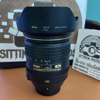 ราคา Nikon 24-120 mm f4G ed vr (51852803647)