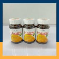 ราคา VISTRA L-Carnitine 500 mg PLUS 3L (วิสทร้า แอล-คาร์นิทีน 500 มก. พลัส 3 แอล) ขนาดบรรจุ 30 เม็ด (1ขวด) (19739849060)
