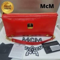 ราคา MCM กระเป๋าแบรนด์เนมมือสอง Like Newของแท้สะพายข้างหนังสีแดงพร้อมอุปกรณ์การ์ด ถุงผ้า อะไหล่สีทองสวย สายถอดเป็นคลัทช์ได้ (15282284618)