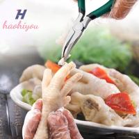 ราคา <haohiyou> ไก่ฟุตคีมไม่มีกระดูกกรรไกรโกนหนวดกระดูกคลิปไก่ไม่มีกระดูก (27603319952)