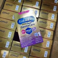 ราคา Enfalac A+ mindpro gentle care สูตร1 (แรกเกิด-1ปี)ขนาด160กรัม(6กล่อง) (24234266650)