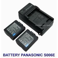 ราคา CGA-S006 / S006E / S006A Battery and Charger For Panasonic Lumix DMC-FZ7, FZ8, FZ18, FZ28, FZ30, FZ35, FZ38, FZ50 (6643793330)