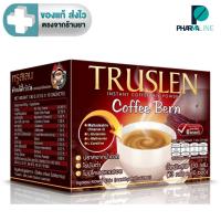 ราคา TRUSLEN COFFEE BERN ทรูสเลน เบิร์น กล่อง 10 ซอง [Pline] (48754623303)