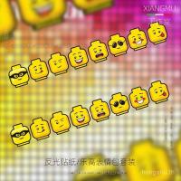 ราคา พร้อมสต็อก ตัวต่อเลโก้ การ์ตูนอิโมติคอนแพ็คตกแต่งรถสติกเกอร์รถสนุก (56907419502)