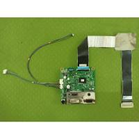 ราคา วงจรจอภาพ LG27" 3 พอร์ต VGA DVI HDMI (41213531138)