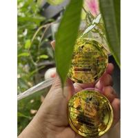 ราคา ครีมเมล็ดองุ่นหน้าใส (12224338083)