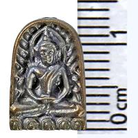 ราคา ๑ในชุดเบญจภาคี "พิมพ์ซุ้มกอ-องค์เล็กจิ๋ว" พิธีมหาพุทธาภิเษก วัดนางพญา จ.พิษณุโลก ๒ ธค. ๒๕๓๘ (25808488560)