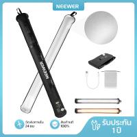 ราคา NEEWER GC21B 21W Bi Color Handheld LED Tube Light, Inflatable TPU Video Light (50605794669)