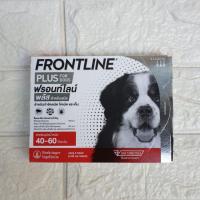 ราคา Frontline Plus for dog ฟรอนท์ไลน์ พลัส สำหรับสุนัขน้ำหนัก 40-60 กก.EXP.09/2022 กล่องสีแดง (2593152797)