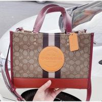 ราคา Coach 4113 Dempsey Carryall In Signature Jacquard With Stripe And Patch กระเป๋าสะพายข้าง