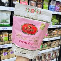 ราคา ชาอู่หลงผสมกลีบดอกกุหลาบปรุงสำเร็จชนิดผง ชากุหลาบ ตรา มือ 150 กรัม (40918538967)