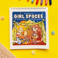 ราคา สมุดระบายสี Girl Spaces Cute And Easy Lotus Southern (26568542225)