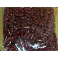 ราคา แคปซูลเปล่า hard capsule 1000 เม็ด (6424272628)