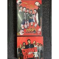 ราคา Crows Zero เรียกข้าว่าอีกา ภาค1-2 DVD CD (16447351633)