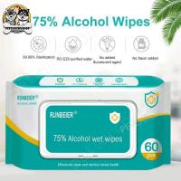 ราคา ทิชชู่เปียก alcohol wipes ทิชชู่เปียกแอลกอฮอล์ 75% ทิชชูเปียกแอลกอฮอล์ 1ซอง60แผ่น กระดาษเปียกแอลกอฮอล์ ผ้าเปียก เช็ดมือ (13375958343)