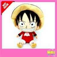 ราคา ตุ๊กตา Onepiece วันพีช ลูฟี่ Luffy ชุดสูท ขนาด 13 นิ้ว / ของเล่น ของเล่นเด็ก ของขวัญ งานป้าย ลิขสิทธิ์แท้ (3342988384)