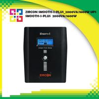 ราคา ZIRCON SMOOTH-I-PLUS_2000VA/1600W UPS SMOOTH-I-PLUS 2000VA/1600W (48006561205)