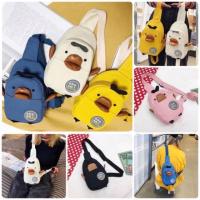 ราคา พร้อมส่ง สินค้าอยู่ไทย กระเป๋าสะพายข้าง/คาดอก ลายเป็ด (2407547127)
