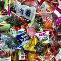 ราคา บ๊วย บ๊วยรวมรส (500กรัม) อร่อยทุกรส บ้วย บ้วยรวมรส (5121159399)