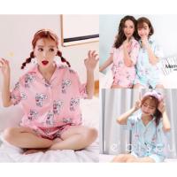 ราคา (เหลือสีฟ้า) พร้อมส่ง! ชุดนอนchuu chuu korea พาสเทล สาวหวานห้ามพลาด (24931232)