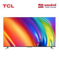 ราคา TCL TV รุ่น 43L5GA ทีวี ขนาด 43 นิ้ว FHD 1080P Smart TV (26120529605)