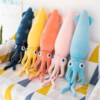 ราคา สร้างสรรค์ที่มีสีสันปลาหมึกตุ๊กตาตุ๊กตาของเล่นตุ๊กตาปลาหมึกพี่ชายหมอนสร้างสรรค์บิ๊กตาปลาหมึกตุ๊กตาของขวัญ (49458057126)
