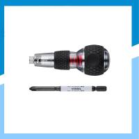 ราคา VESSEL HAZSEL Ball Grip Impact Driver (Includes HAZSEL Bit +2×100) 238HW-2. Perfect tool for precision and efficiency! (46858115480)