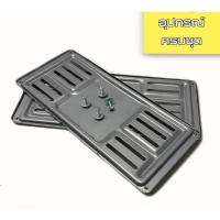 ราคา กรอบแท้ กรอบป้ายทะเบียนรถยนต์ สแตนเลส งานสีดำและแสตนเลสลายเคฟล่าเงาคาบอน ชุดจำนวน2ชินหน้าท้ายรถ (29225183573)