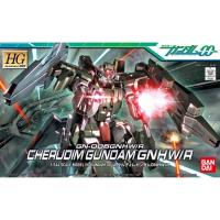 ราคา [Pre-Order] HG 1/144 : Cherudim Gundam GNHW/R ***อ่านรายละเอียดก่อนสั่ง (24881593601)