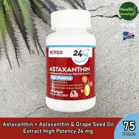 ราคา <Neviss> Astaxanthin + Astaxanthin & Grape Seed Oil Extract High Potency 24 mg 75 Softgels แอสตาแซนติน (27459109004)