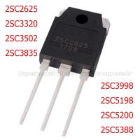ราคา หลอดทรานซิสเตอร์ 2SC2625 2SC3320 2SC3502 2SC3835 TO-3P 2SC3998 2SC5198 2SC5200 2SC5388 TO3P 2 ชิ้น (20929481644)