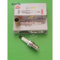 ราคา หัวเทียน NGK อิดิเดียม LASER IRIDIUM (ราคา4หัว) #IZFR6K13 #6774 (10128586940)