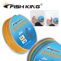 ราคา Fishking PE Braided Line Fishing Cord 8-90LB 4 Strand Multifilament PE Wire 100M Fishing Line (8883380004)