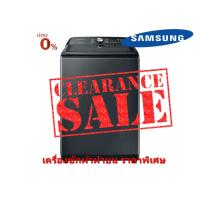ราคา [ผ่อน0%10ด] Samsung เครื่องซักผ้าฝาบน (19 kg) WA19A8376GV/ST (ชลบุรีส่งฟรี) (22018843006)