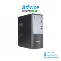 ราคา Lenovo Desktop ThinkCentre Neo 50t G5 (12UD00D7TA) - A0173649 (43669046700)