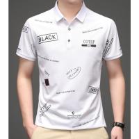 ราคา TREND-เสื้อยืดคอปก MIRACLES เท่ๆล่าสุด / เสื้อยืดคอปกพิมพ์ลายเต็ม / เสื้อยืดคอปก wangky เท่ๆ (24963594739)