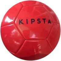 ราคา ลูกฟุตบอลkipsta (1144792506)